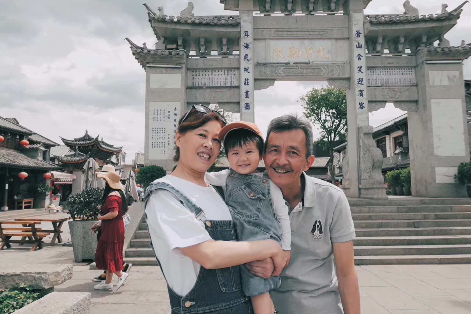 去了一趟大理。几天全是雨季。