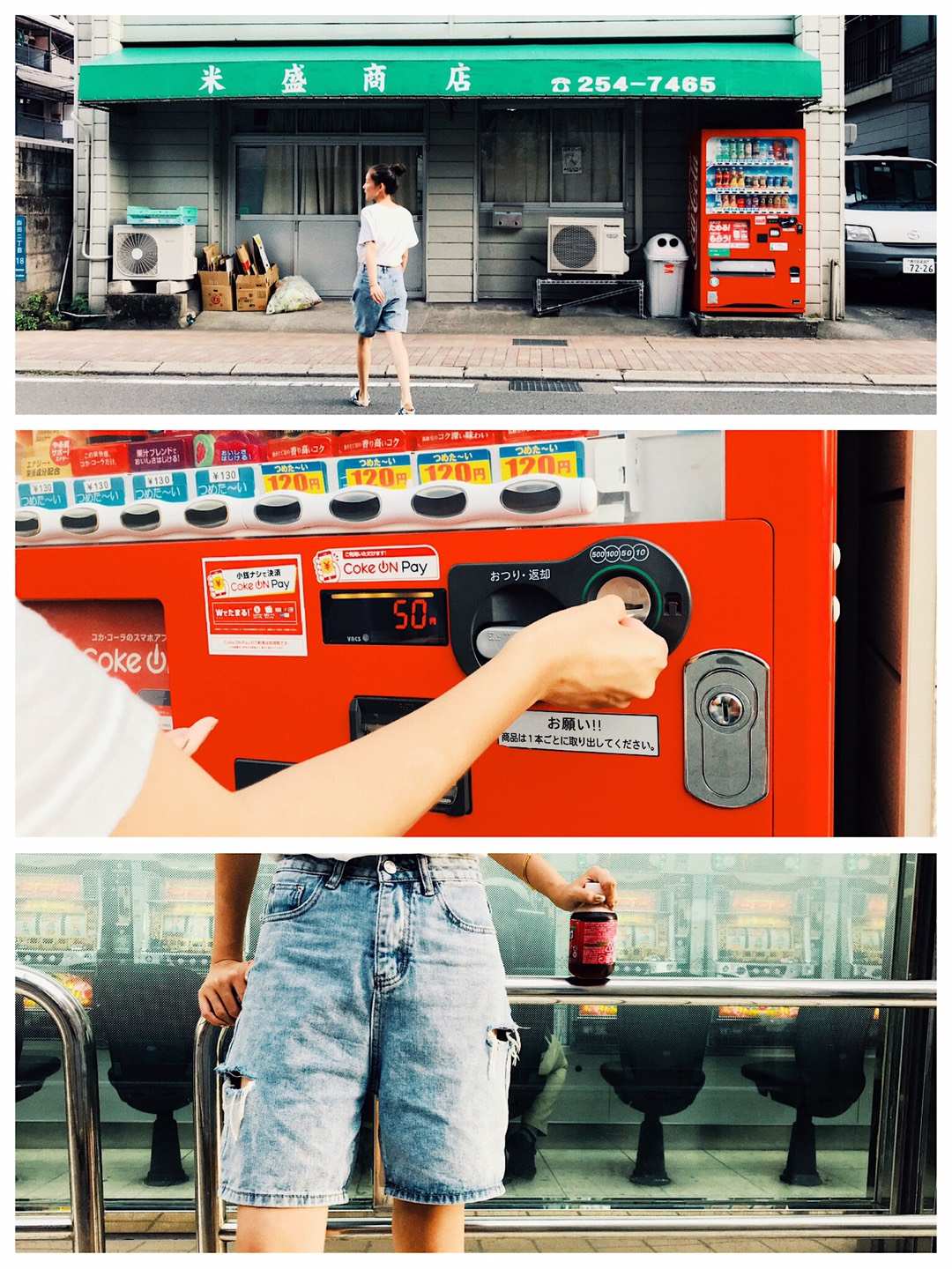 庆祝三喜生日。把况三喜留在家去了日本。