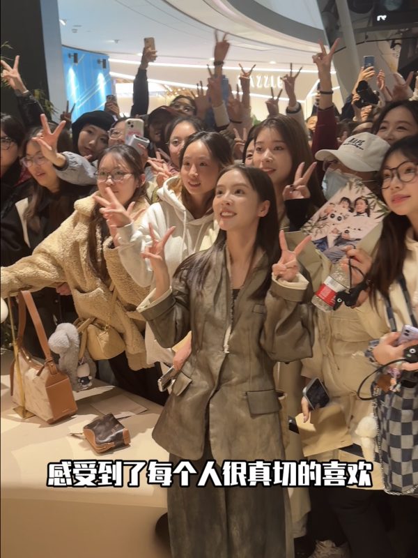 老婆和她的姐妹们