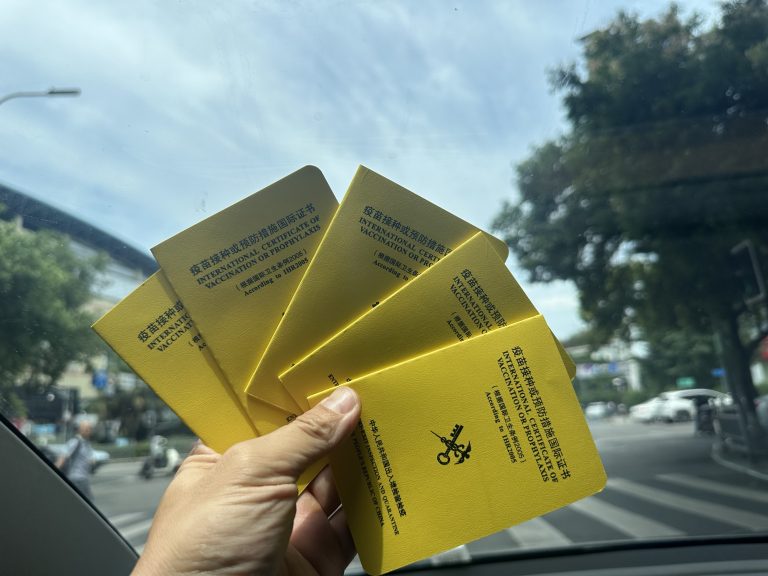 小黄本集合完成。