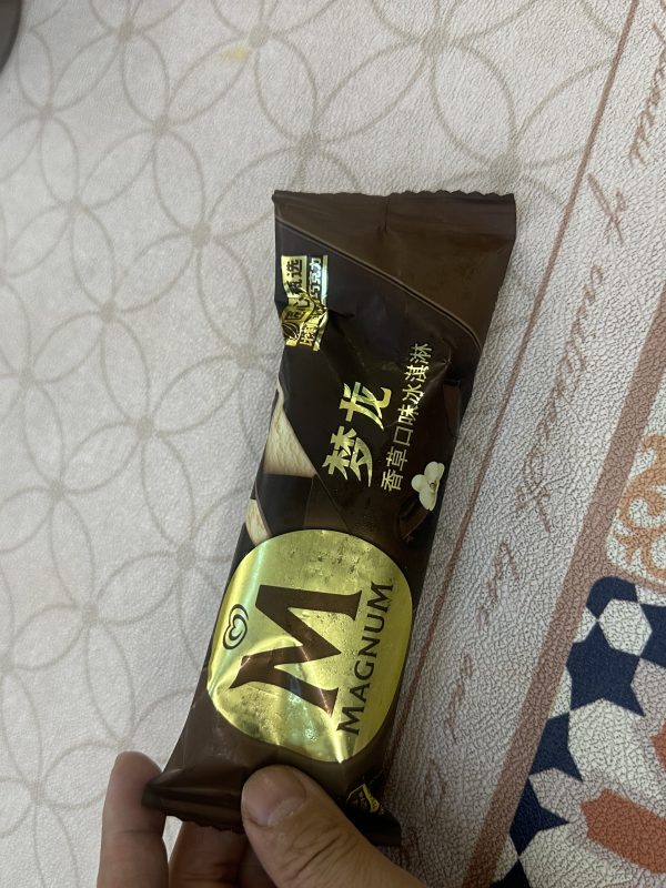 减肥这么辛苦，偷你一根冰淇淋
