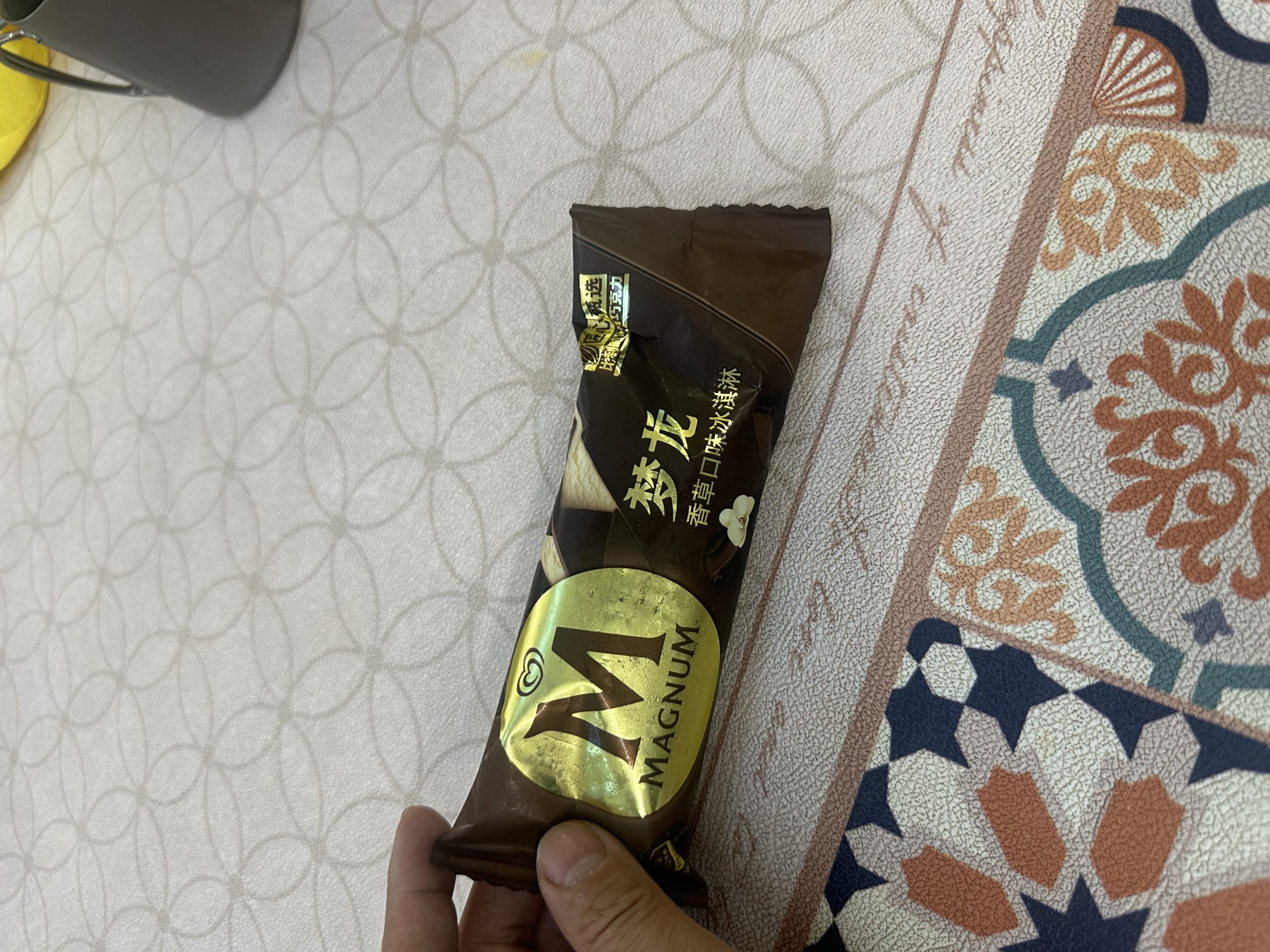 减肥这么辛苦，偷你一根冰淇淋