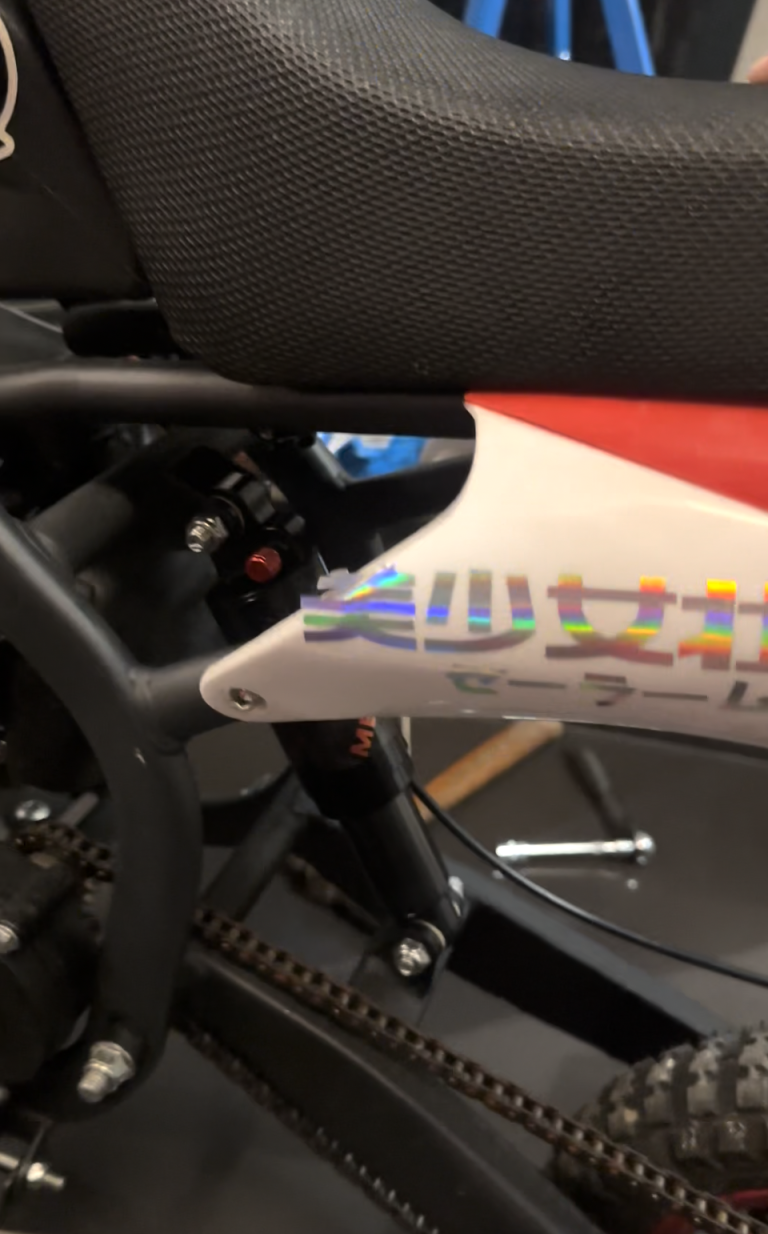 给小摩托换了气压减震。