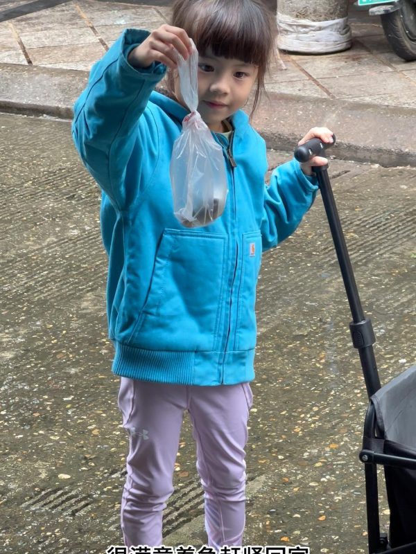 学完柔道又有新家庭成员了。