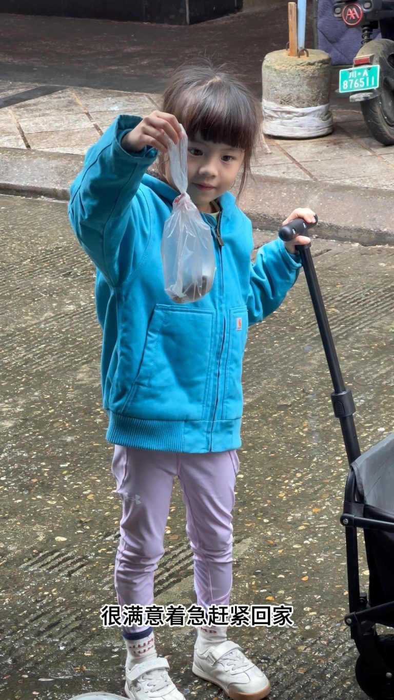 学完柔道又有新家庭成员了。