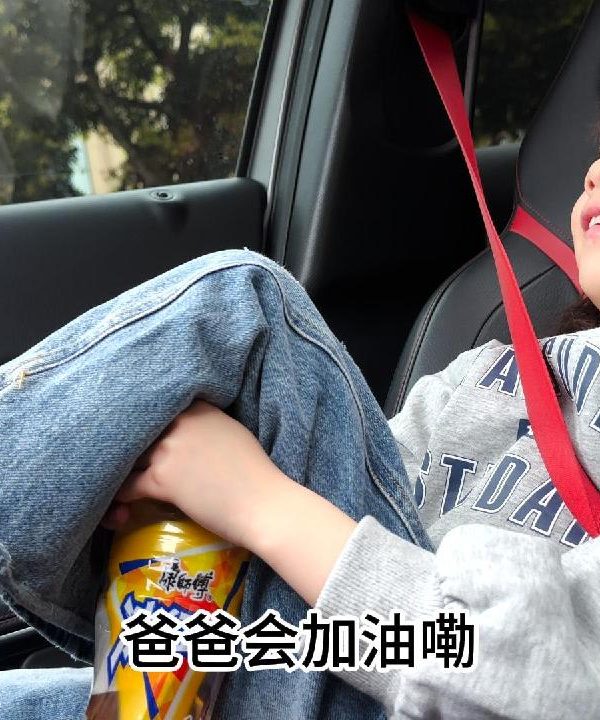 成年后的英雄主义可能往往来自一件小事。