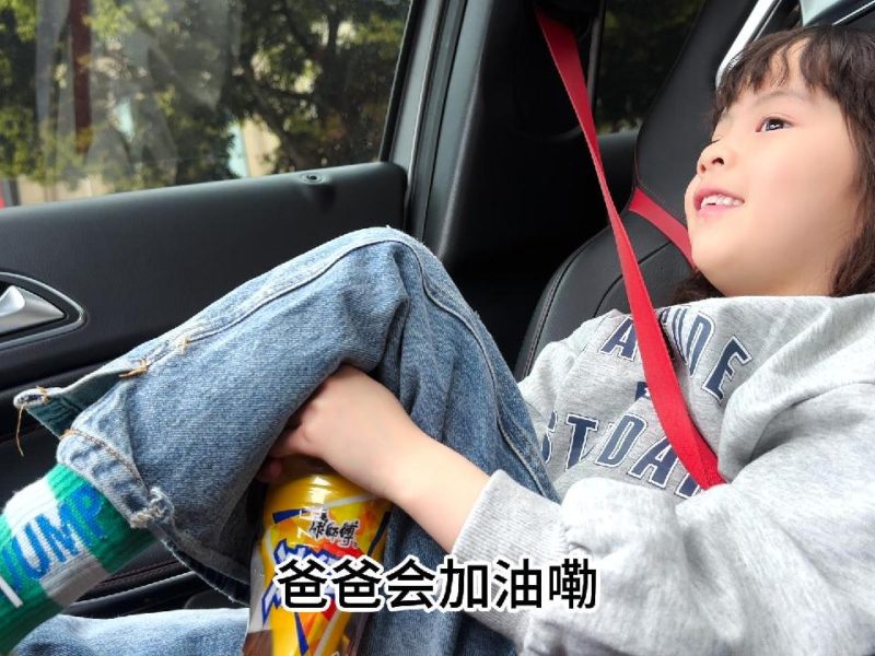 成年后的英雄主义可能往往来自一件小事。