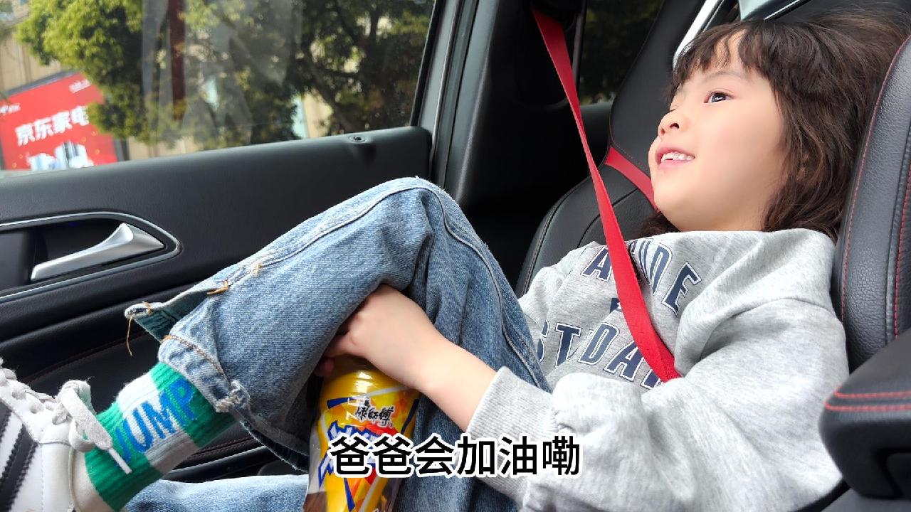 成年后的英雄主义可能往往来自一件小事。